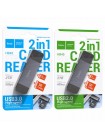 Кардридер Hoco HB45 USB-A / Type-C 3.0 → SD и microSD (до 2 ТБ)